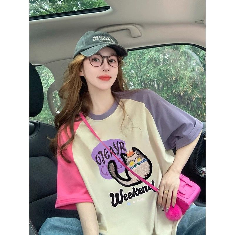 Women'S Formal Day Wear - Short Sleeve T-Shirts Womens Spring Summer